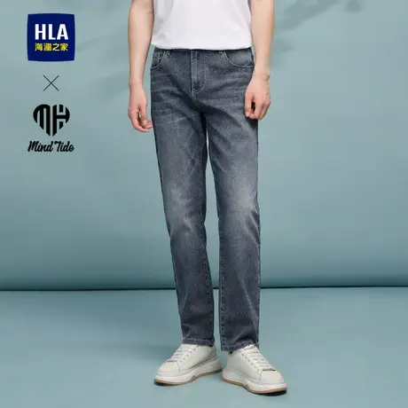 HLA/海澜之家直筒牛仔裤25春夏新款时尚百搭微弹水洗长裤子男大码商品大图
