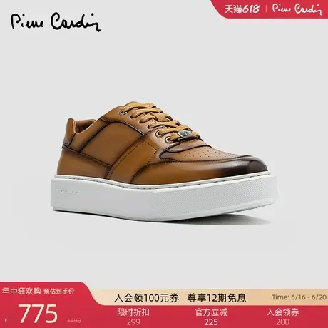 Pierre Cardin/皮尔卡丹25男鞋xl轻底编织真皮休闲鞋平底系带板鞋商品大图
