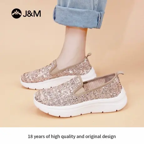 JM快乐玛丽女鞋2025新款平底单鞋镂空妈妈鞋亮片一脚蹬健步休闲鞋商品大图