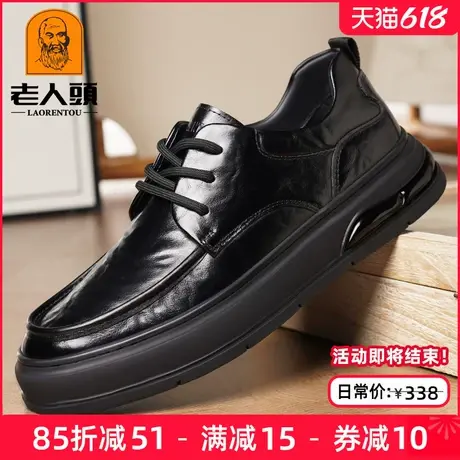 老人头男鞋2025夏季新款商务英伦软底牛皮休闲皮鞋厚底中年爸爸鞋商品大图