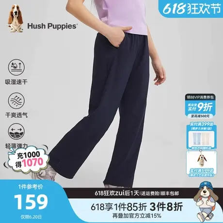 暇步士童装女童速干裤25夏新品大童透气舒适阔腿裤儿童休闲防蚊裤商品大图