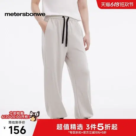美特斯邦威卫裤男2025春季新款纯色简约压褶束脚裤运动抽绳垂感裤商品大图