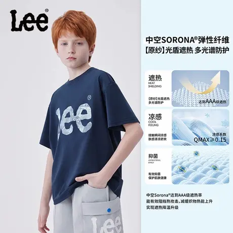 lee童装2025年新款藏青色男女童装上衣夏季短袖体恤儿童衣服薄款图片