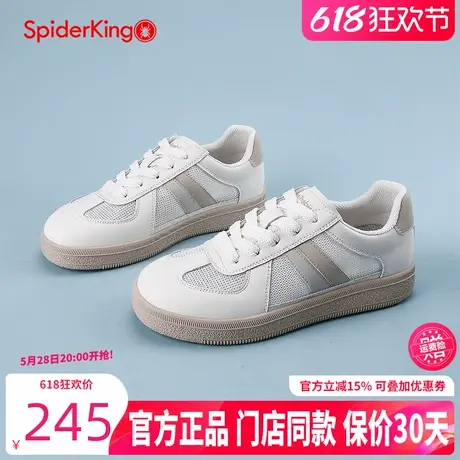蜘蛛王女鞋2025夏季新款真皮透气网面厚底小白鞋百搭休闲运动板鞋商品大图