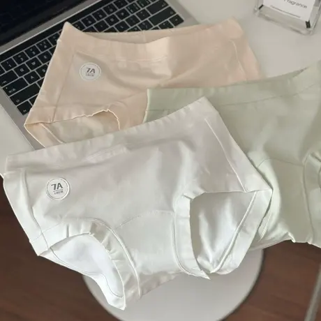 新疆长绒棉~A类内裤女士加长7A抑菌纯棉裆平角短裤包臀不卷边薄夏图片