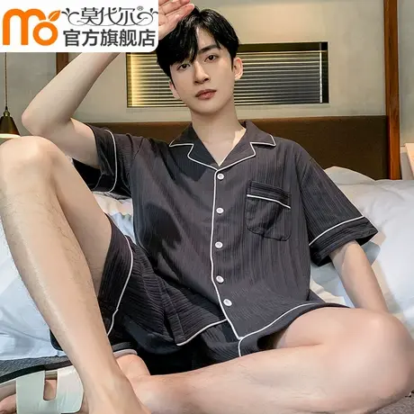 莫代尔男士睡衣夏季纯棉短袖开衫大码可外穿休闲家居服套装2024新商品大图