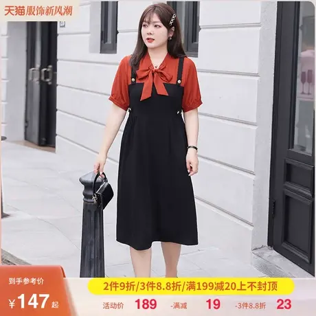 2023年夏装新款假两件连衣裙显瘦大码胖妹妹设计感蝴蝶结减龄长裙商品大图