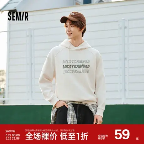 森马卫衣男校园风宽松抽绳连帽上衣春季时尚字母刺绣插肩袖休闲装图片