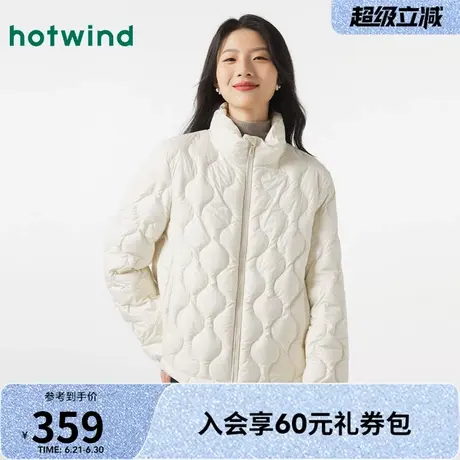 热风2024年冬季新款女士韩版黑色立领羽绒服简约百搭时尚保暖上衣图片