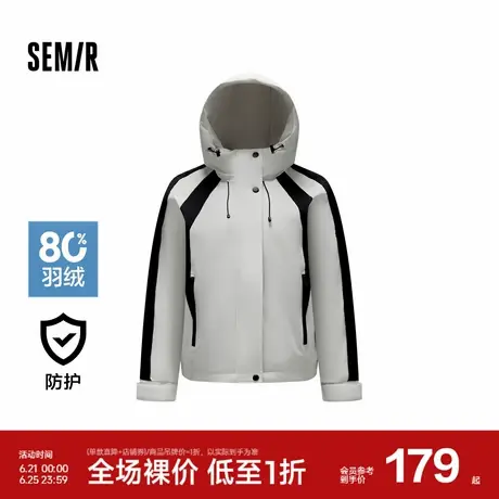 森马羽绒服女撞色拼接潮酷流行时尚衣服春季三防宽松连帽外套户外图片