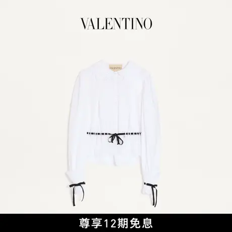 [早秋新品]华伦天奴VALENTINO女士刺绣棉质府绸衬衫图片