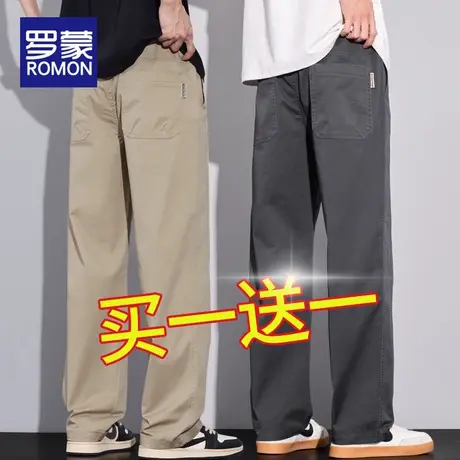 罗蒙男士裤子夏季纯棉宽松直筒男裤2025新款时尚百搭薄款休闲裤男图片