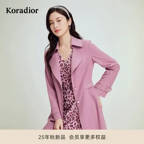 珂莱蒂尔koradior秋季款松弛通勤中长款风衣减龄百搭外套女装图片
