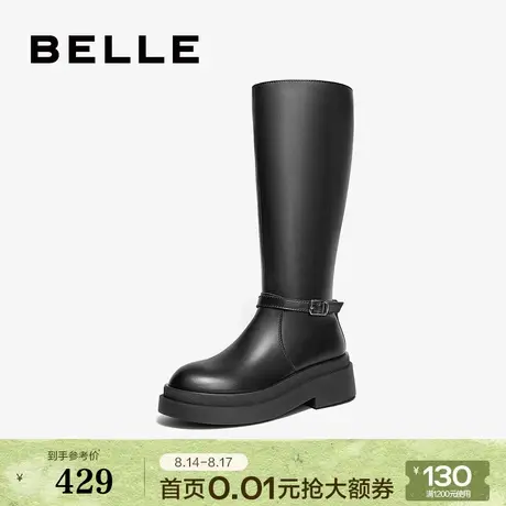 百丽女靴子冬季新款厚底长筒靴大筒围厚底显瘦骑士靴B9M2DDG4图片