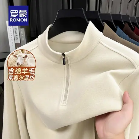 【含莱赛尔+绵羊毛】罗蒙男士长袖T恤衫2025秋季新款日常立领上衣商品大图