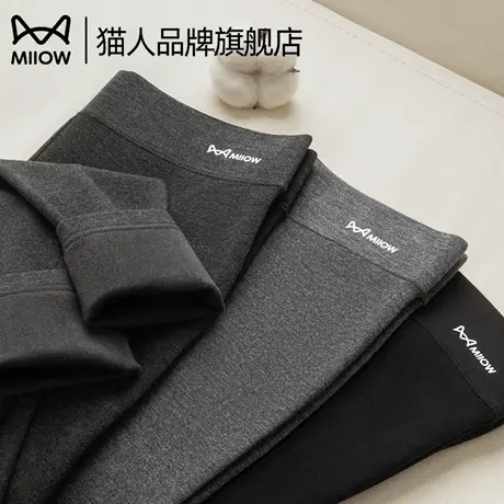 猫人灰色打底裤女春秋款2025新款爆款收腹提臀显瘦加绒保暖九分裤商品大图