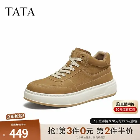 TATA/他她2025冬舒适百搭休闲男鞋新款VQA01DM5商品大图