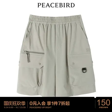 太平鸟时尚年春季新款机能工装短裤ASGCC2101商品大图