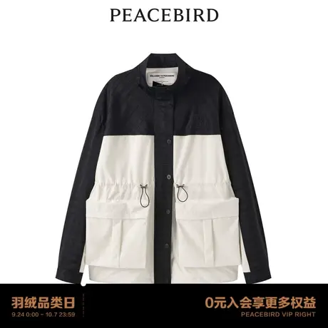 【商场同款】太平鸟女装2023年秋季新款撞色工装风外套A3BBD3215图片