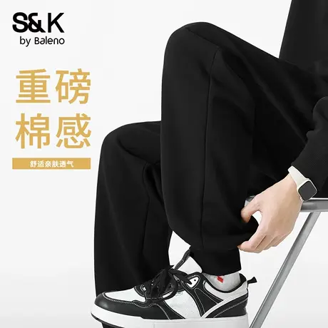 班尼路S&K休闲裤男款2025秋季新款户外运动束脚裤日常抽绳长裤潮商品大图