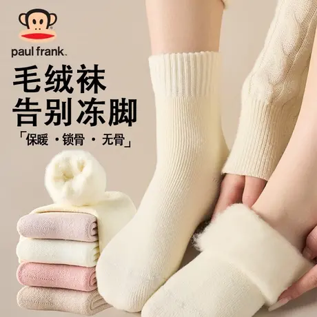 大嘴猴袜子女秋冬中筒袜加绒加厚德绒发热雪地毛绒长筒月子袜睡眠图片
