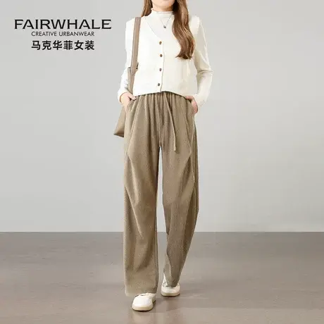 马克华菲棕色直筒休闲裤女2025新款高级感宽松垂感高腰窄版阔腿裤商品大图