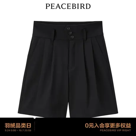 【商场同款】太平鸟女装2023年秋季新款高腰裙裤A1GCD3101图片