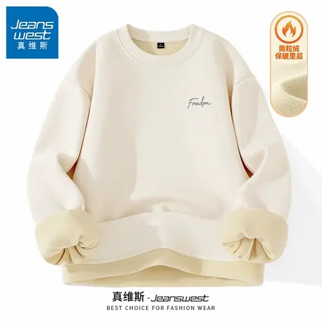 GV真维斯奥粒绒卫衣男款秋冬季男女同款加绒加厚保暖圆领外套B商品大图