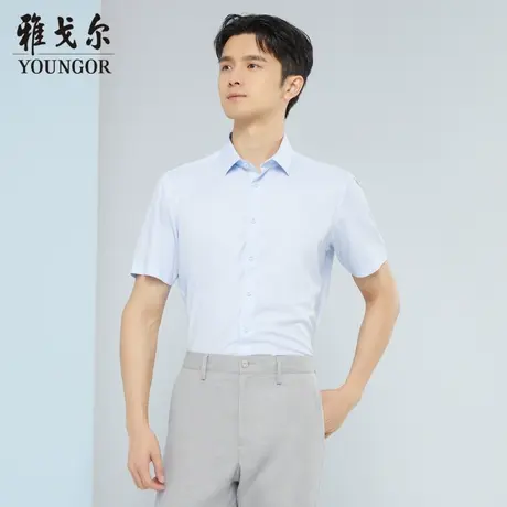 雅戈尔奥莱 商场同款男士短袖衬衫新款官方正品商务休闲短袖衬衫图片