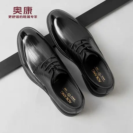 奥康 男鞋2026秋冬季新款商务鞋软底休闲系带真皮正装皮鞋男鞋子L商品大图