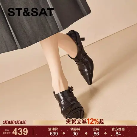 星期六真皮英伦风褶皱小皮鞋女2026春季新款尖头细跟高跟深口单鞋商品大图