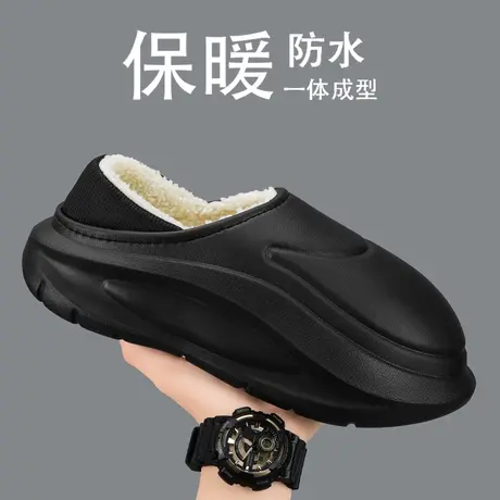 棉拖鞋男冬季加绒保暖室内家居包跟棉鞋外穿运动防水防滑开车拖鞋商品大图