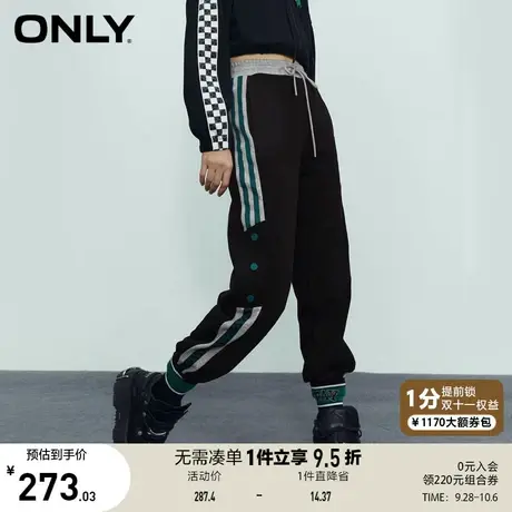 ONLY奥莱2023夏季新款百搭潮流松紧腰拼接束脚休闲裤女商品大图