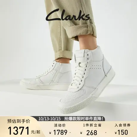 Clarks其乐女鞋时尚潮流高帮鞋秋冬休闲运动板鞋小白鞋女商品大图