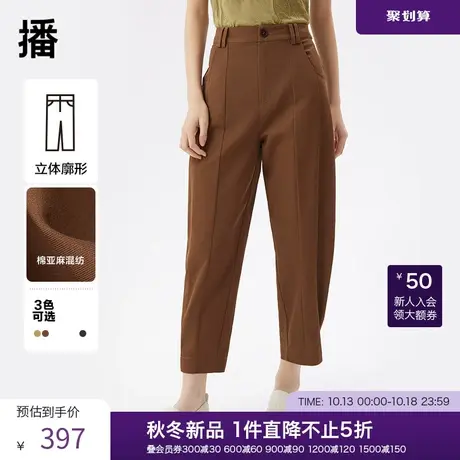 播2023春季新款简约休闲纯色气质优雅休闲裤女DDQ2KD5279剑桥故事商品大图