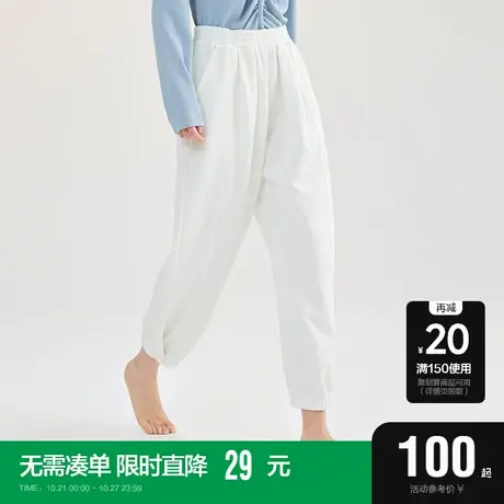 森马家居裤女纯色宽松休闲束脚裤九分灯笼休闲束脚显瘦运动裤夏季商品大图