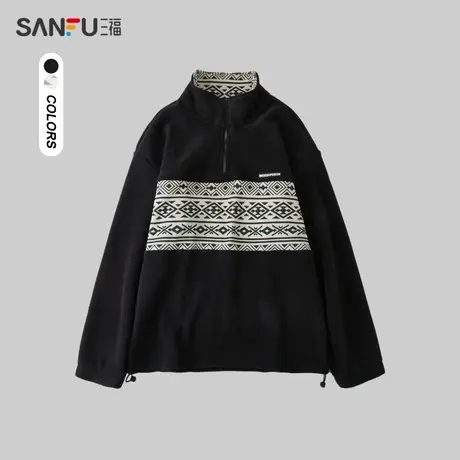 三福2023冬男士民俗元素奥粒绒复合半拉链卫衣 立领上衣478018图片