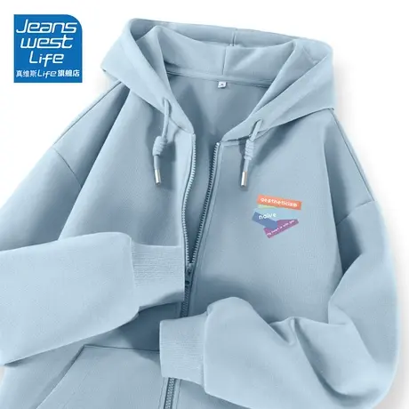 真维斯LIFE蓝色小香风外套女春秋款2023新款爆款初秋薄款上衣女装图片