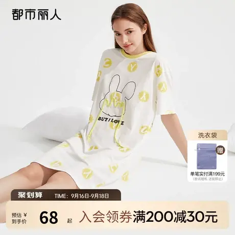 2023新品都市丽人兔子印花字母波点透气宽松短袖圆领女睡裙家居服商品大图