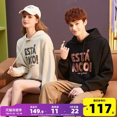 唐狮2023春秋季新款连帽情侣卫衣男士宽松灰色学院风外套女生潮牌商品大图