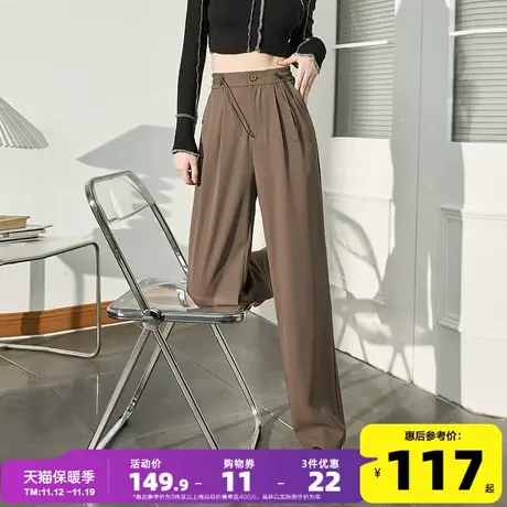唐狮休闲阔裤腿女2023春秋新款西装长裤直筒小众宽松高腰棕色裤子商品大图