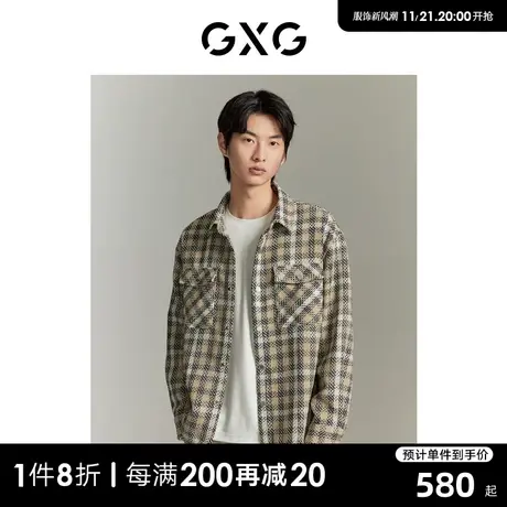 GXG男装 商场同款 卡其色格纹立体肌理小香风衬衫外套GEX10316103商品大图
