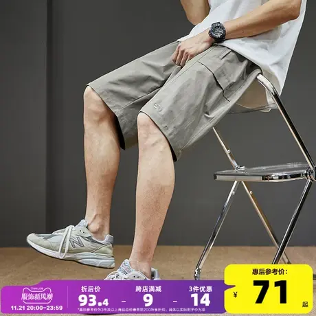 唐狮夏季新款灰色休闲短裤男宽松直筒显瘦五分裤男韩版中裤潮流图片