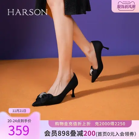 哈森 秋季新款欧美细跟尖头约会蝴蝶结高跟女单鞋 HS232531商品大图