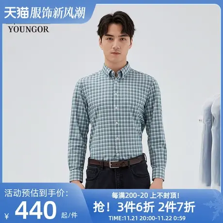 雅戈尔男士长袖衬衫秋冬新款官方商务休闲商场同款长袖衬衫S2218商品大图