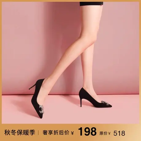 熙漫2023春季新款绒面单鞋水钻细跟纯色超高跟鞋气质尖头浅口女鞋商品大图