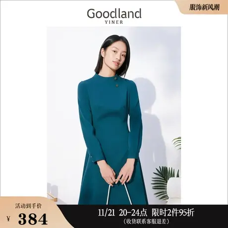*Goodland美地女装秋季长袖重工钉珠气质收腰通勤连衣裙图片