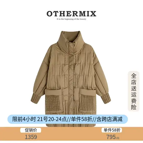 othermix 立领加厚羽绒服女2023冬季新款宽松百搭中长款加厚外套商品大图
