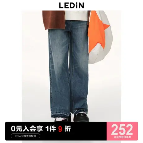 乐町阔腿直筒毛边牛仔裤23春款男友风复古渐变牛仔裤图片