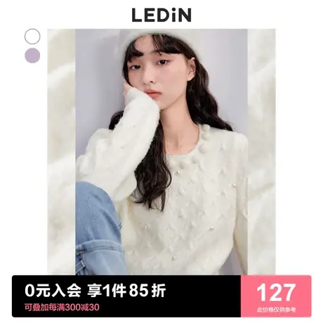 乐町温柔长袖针织上衣女2023早春新款短款针织衫氛围感初秋毛衣女图片